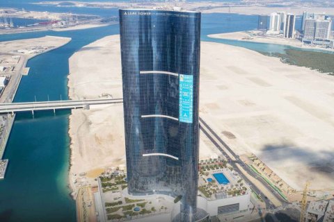 LEAF TOWER in Al Reem Island, UAE No. 69787