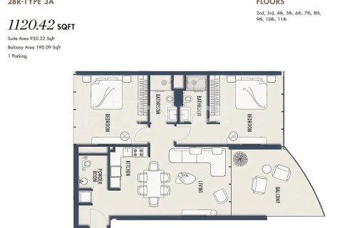 Apartment de 1 dormitorio en Umm Al Quwain, UAE No. 126528 19