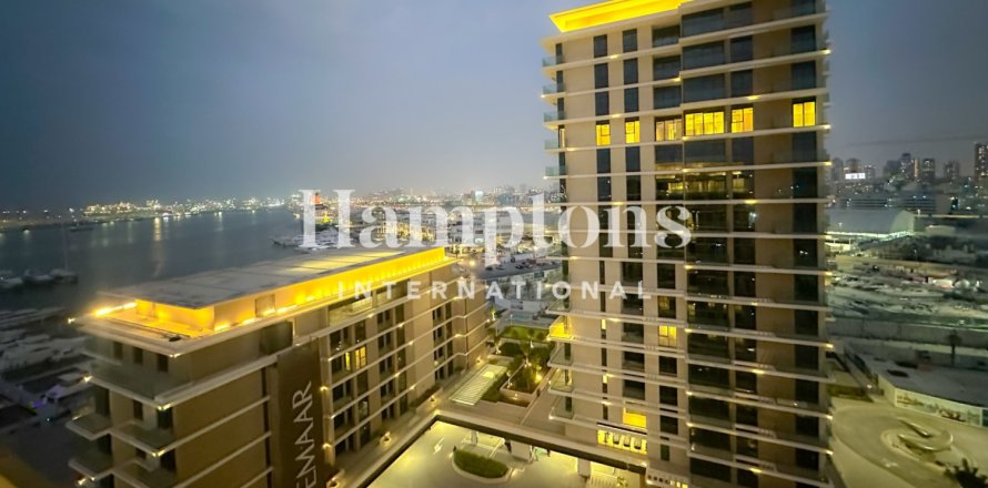 Appartement de 3 chambres à Mina Rashid, UAE No. 162322