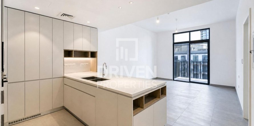 Apartment de 1 dormitorio en Sobha Hartland, UAE No. 223262