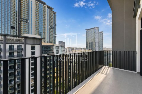 Apartment de 1 dormitorio en Sobha Hartland, UAE No. 223262 18