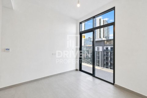 Apartment de 1 dormitorio en Sobha Hartland, UAE No. 223262 15