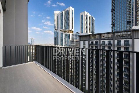 Apartment de 1 dormitorio en Sobha Hartland, UAE No. 223262 20