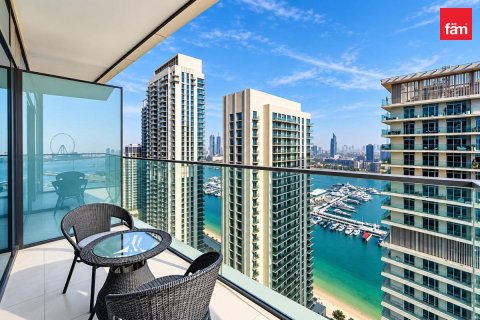Apartment de 1 dormitorio en Dubai Harbour, UAE No. 226712 13