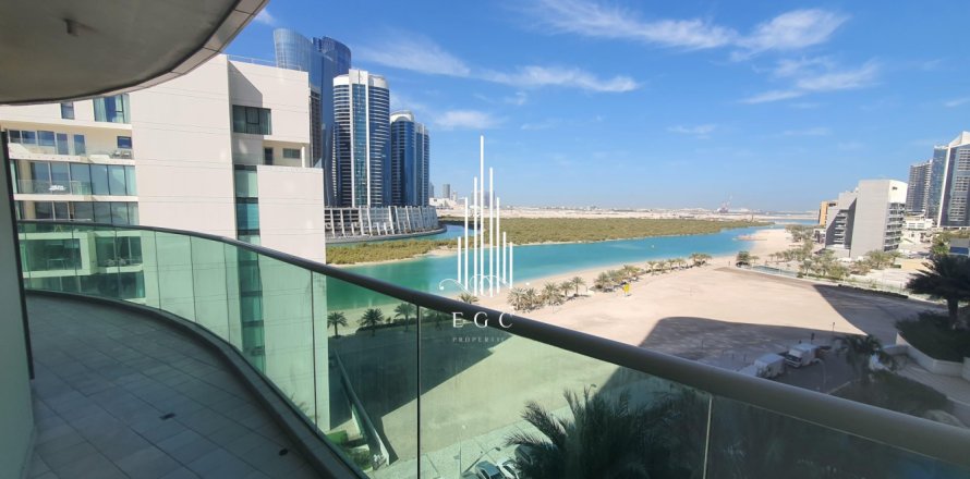 Квартира с 3 спальнями в Shams Abu Dhabi, ОАЭ №22842