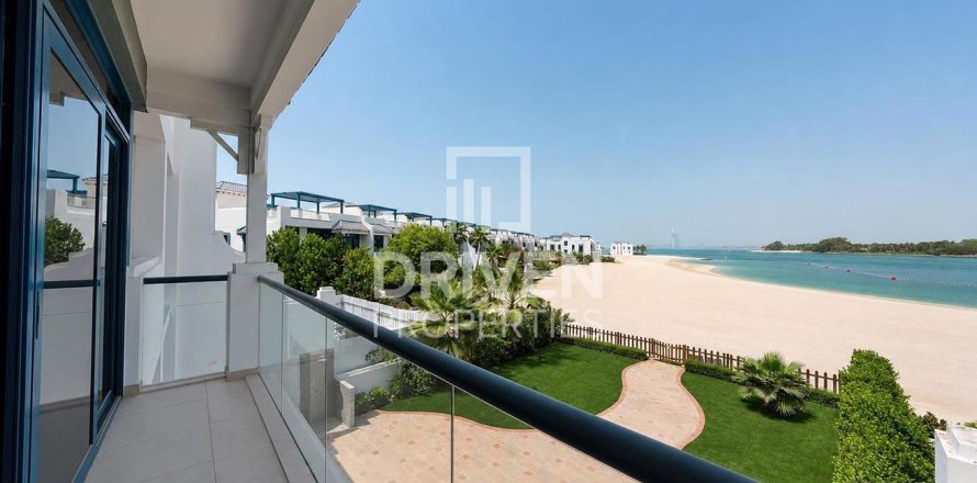 Townhouse de 5 chambres à Palma Residences, UAE No. 204639