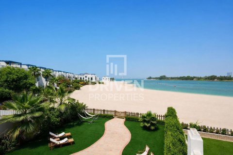 Townhouse de 5 chambres à Palma Residences, UAE No. 204639 22