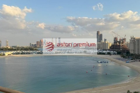 2 bedrooms Apartment in Palm Jumeirah, UAE No. 227014 5