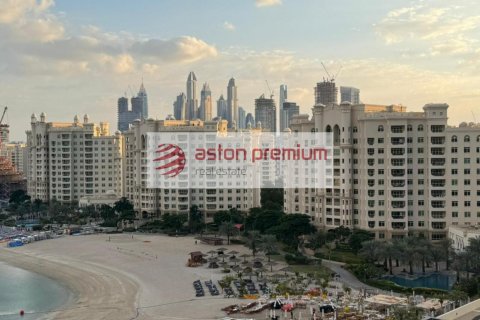 2 bedrooms Apartment in Palm Jumeirah, UAE No. 227014 9