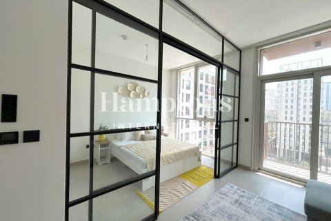 Appartement de 2 chambres à Maple at Dubai Hills Estate, UAE No. 216966