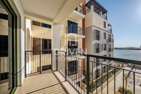 1 bedroom Apartment in La Mer, UAE No. 222968 12
