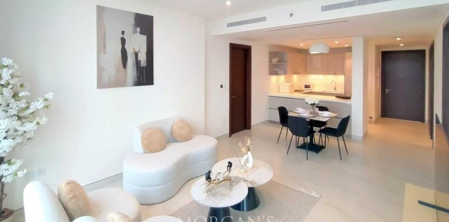 Apartment de 2 dormitorios en Sobha Hartland, UAE No. 88213
