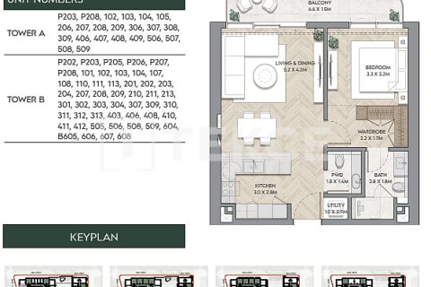 Appartement de 1 chambre à Ras Al Khaimah, UAE No. 168386 6
