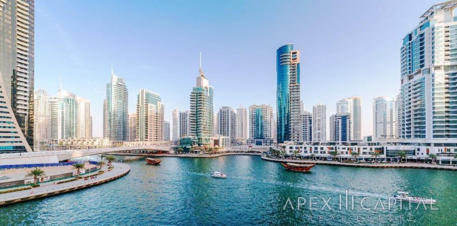 Apartment de 2 dormitorios en Park Island, UAE No. 5688