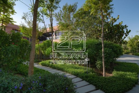 Townhouse de 4 chambres à Tilal City, UAE No. 223830 17