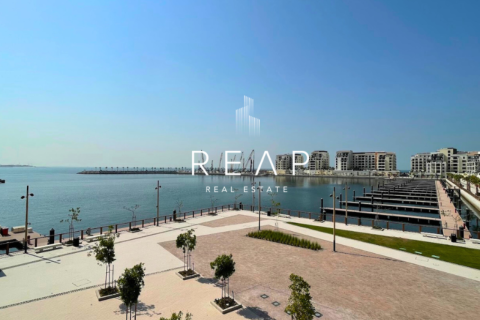 1 bedroom Apartment in La Mer, UAE No. 28958 11
