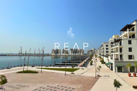 1 bedroom Apartment in La Mer, UAE No. 28958 12