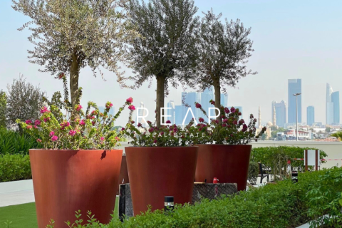 1 bedroom Apartment in La Mer, UAE No. 28958 6