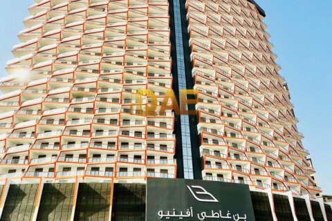 3 غرف نوم شقة في Al Jaddaf, الإمارات العربية المتحدة رقم 96351