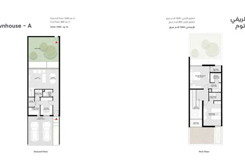 Villa de 4 dormitorios en Dubai, UAE No. 153711 5