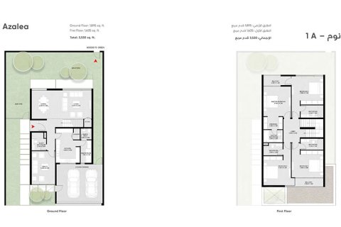 Villa de 4 dormitorios en Dubai, UAE No. 153711 10