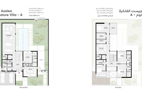 Villa de 4 dormitorios en Dubai, UAE No. 153711 7