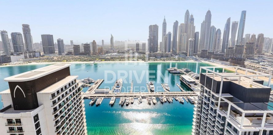 2 bedrooms Apartment in EMAAR Beachfront, UAE No. 211758