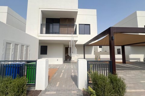 Вилла с 4 спальнями на Остров Яс, ОАЭ №77324 3