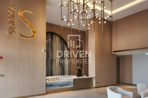 1 bedroom Apartment in Sobha Hartland, UAE No. 211493 13