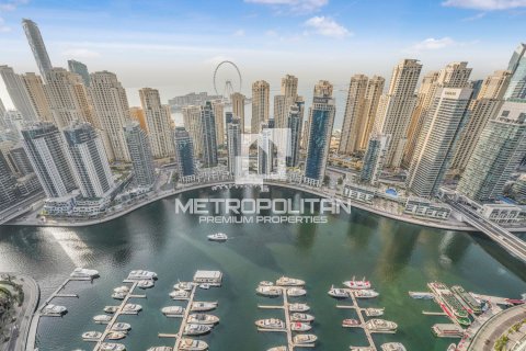 2 bedrooms Apartment in Vida Residences Dubai Marina, UAE No. 6080