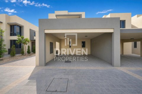 5 bedrooms Townhouse in Dubai Hills Estate, UAE No. 221133 30