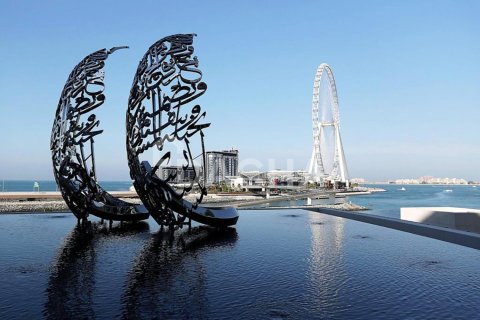 Квартира с 2 спальнями в The Address Jumeirah Resort and Spa, ОАЭ №162064 5