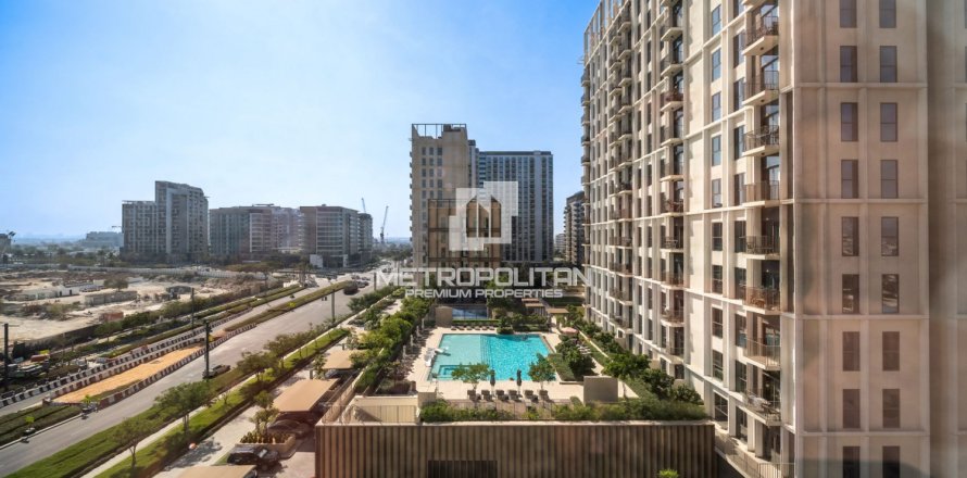 2 غرف نوم شقة في دبي هيلز استيت, الإمارات العربية المتحدة رقم 128936