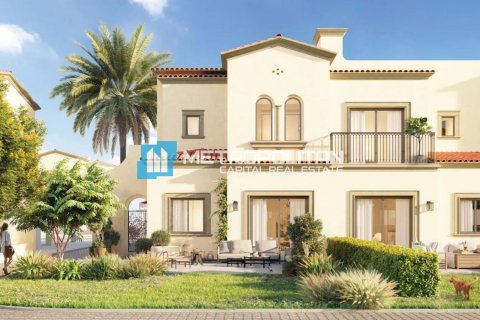 2 bedrooms Townhouse in Khalifa City, UAE No. 148840