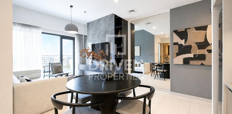 Appartement de 1 chambre à Burj Royale, UAE No. 225847