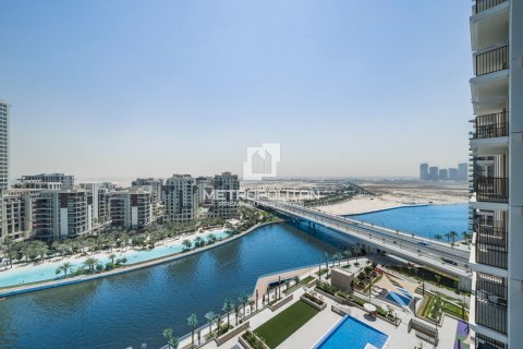 3 غرف نوم شقة في خور دبي, الإمارات العربية المتحدة رقم 78629 29