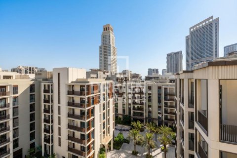 1 bedroom Apartment in Creek Beach, UAE No. 212470 15