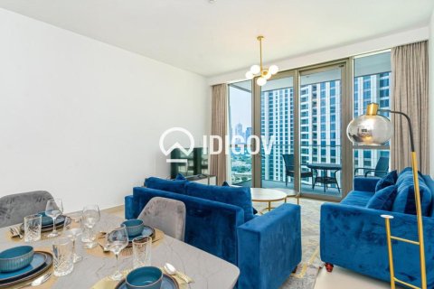 2 bedrooms Apartment in Zabeel, UAE No. 205866 6