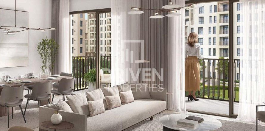 3 bedrooms Apartment in Umm Suqeim 3, UAE No. 211565
