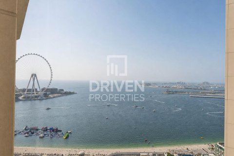 Appartement de 3 chambres à Rimal, UAE No. 223015 27