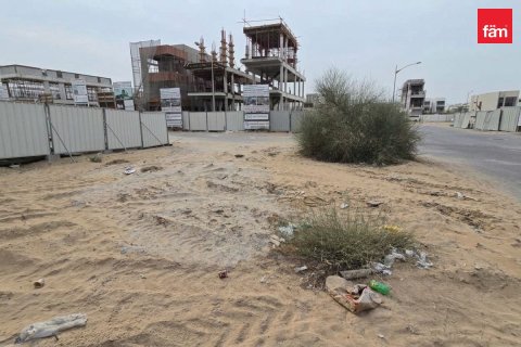 Land de 293.3m² à Dubai, UAE No. 220006 10