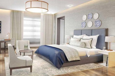 4 غرف نوم شقة في Sobha Hartland, الإمارات العربية المتحدة رقم 83289 3