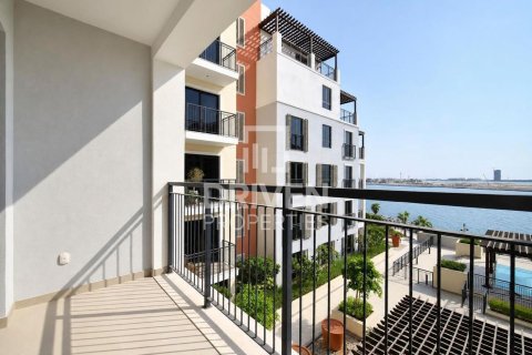 Appartement de 2 chambres à La Mer, UAE No. 225522 17