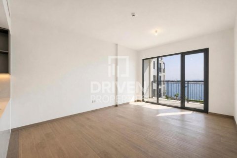 Appartement de 2 chambres à La Mer, UAE No. 225522 5