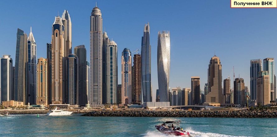 Appartement de 3 chambres à Princess Tower, UAE No. 1597