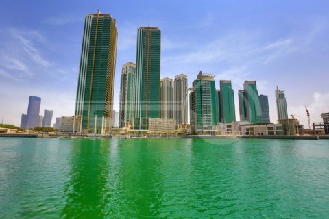 Appartement de 1 chambre à Al Reem Island, UAE No. 219356 4