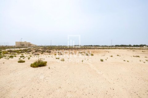 Land de 949.75m² à Jebel Ali, UAE No. 226164
