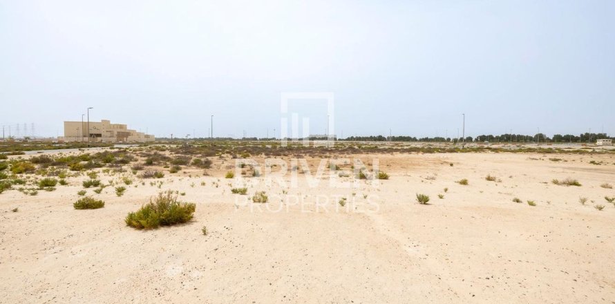 Land de 949.75m² à Jebel Ali, UAE No. 226164