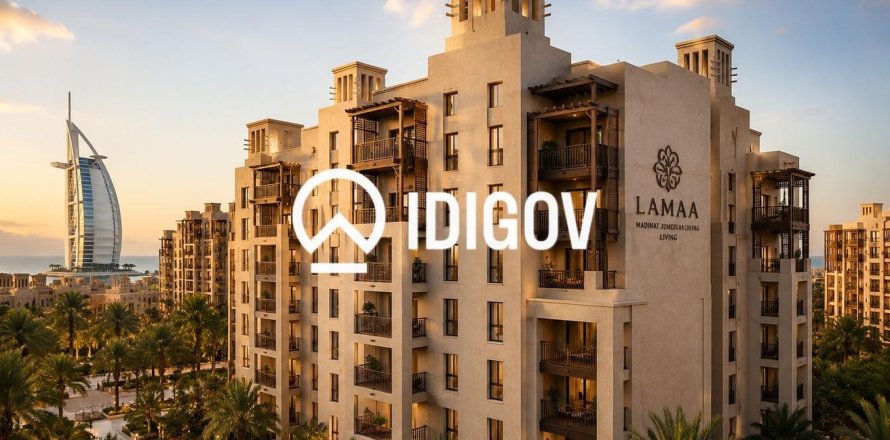 1 bedroom Apartment in Umm Suqeim 3, UAE No. 205875