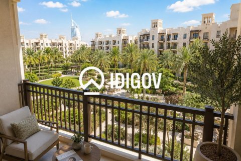 1 bedroom Apartment in Umm Suqeim 3, UAE No. 205875 3